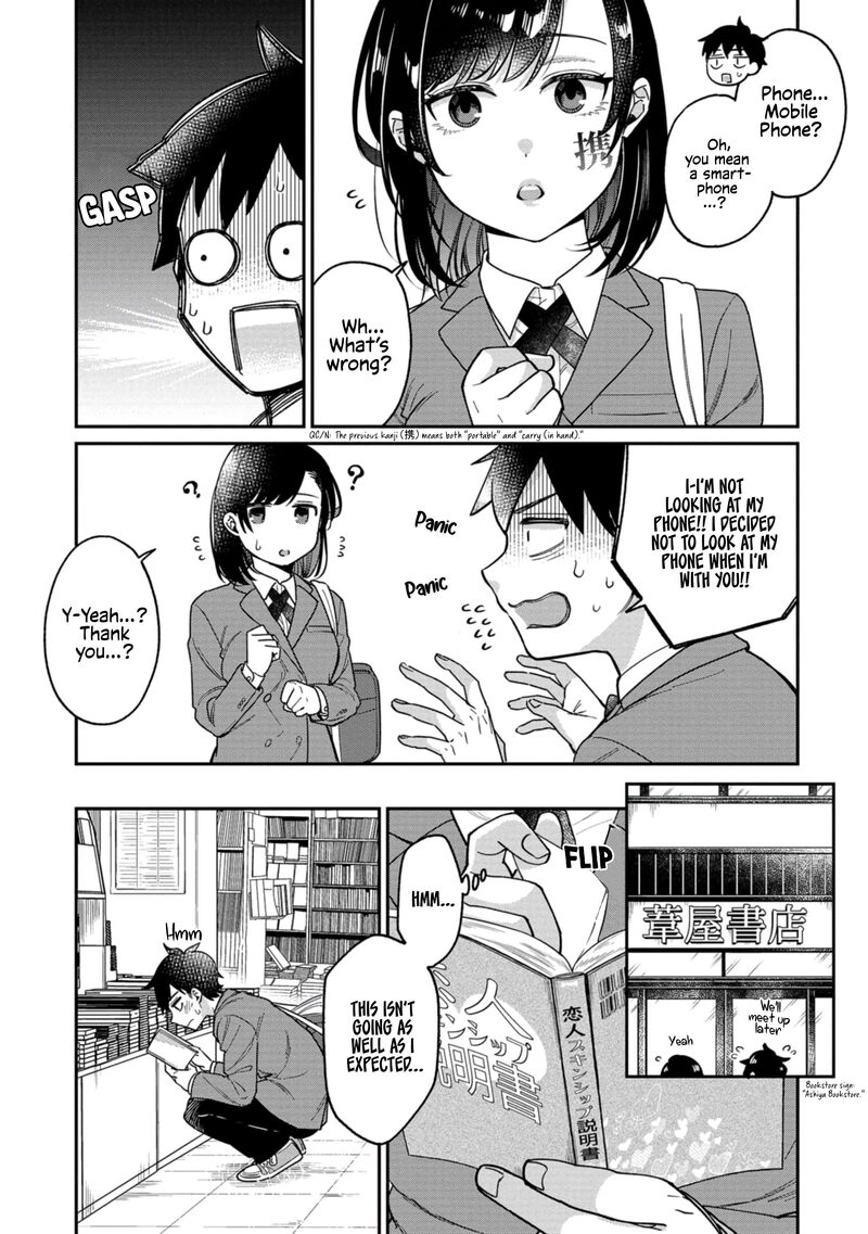 Kimi No Kokoro Wo Kanjitai 7 9