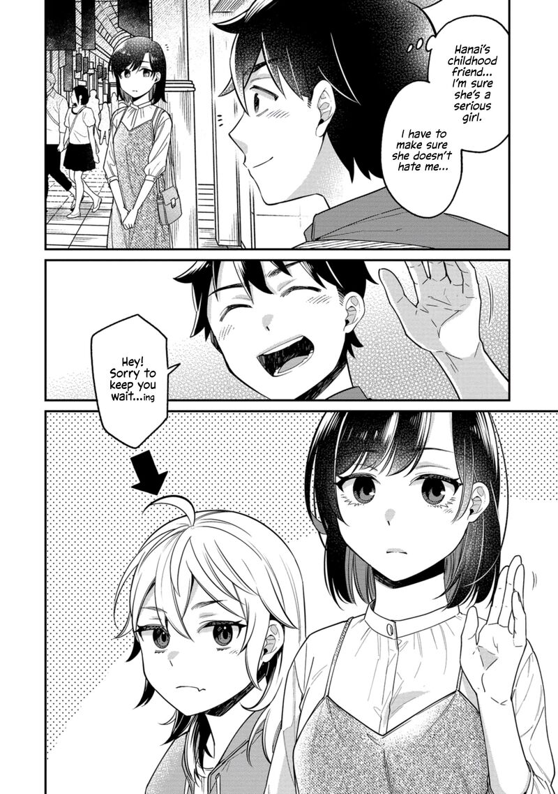 Kimi No Kokoro Wo Kanjitai 8 12