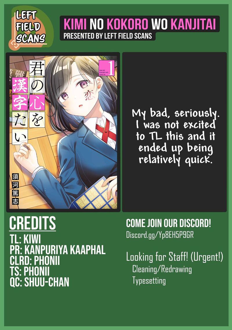 Kimi No Kokoro Wo Kanjitai 8 15