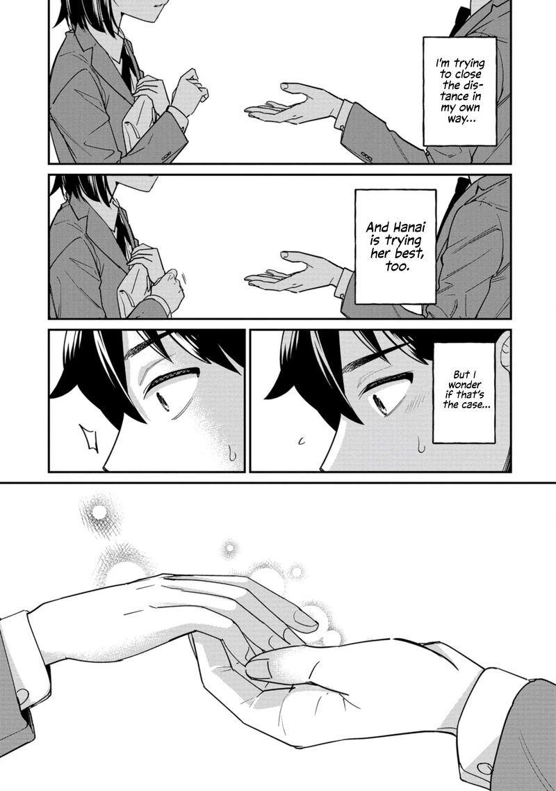 Kimi No Kokoro Wo Kanjitai 8 7