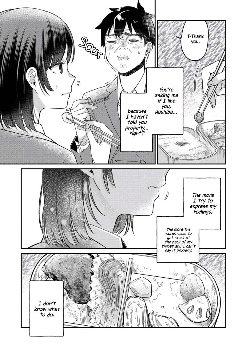 Kimi No Kokoro Wo Kanjitai 8e 3