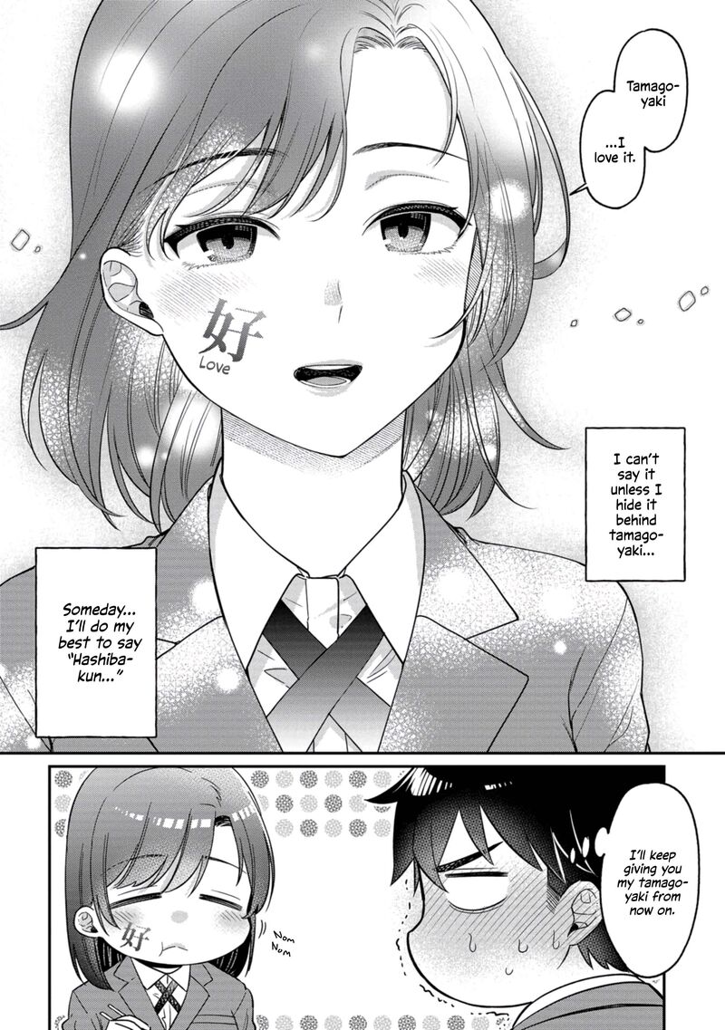 Kimi No Kokoro Wo Kanjitai 8e 6
