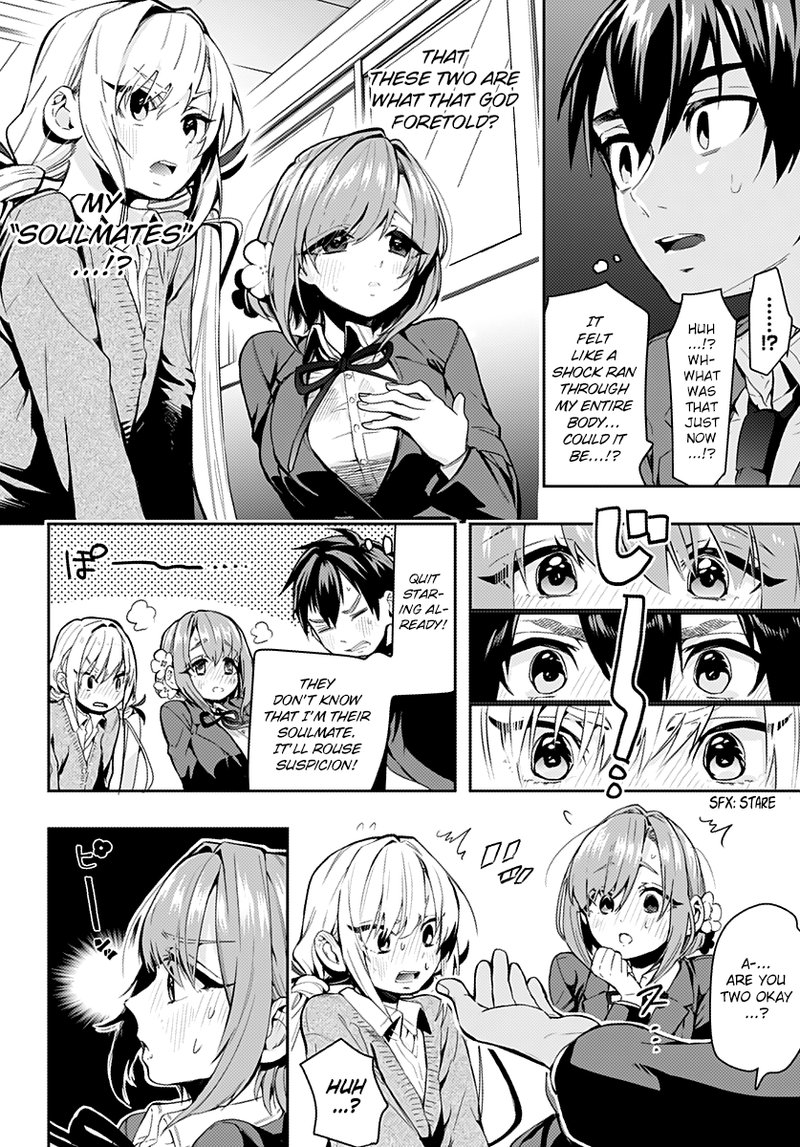 Kimi No Koto Ga Daidaidaidaidai Suki Na 100 Nin No Kanojo 1 14