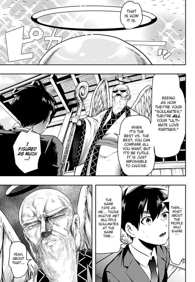 Kimi No Koto Ga Daidaidaidaidai Suki Na 100 Nin No Kanojo 1 41