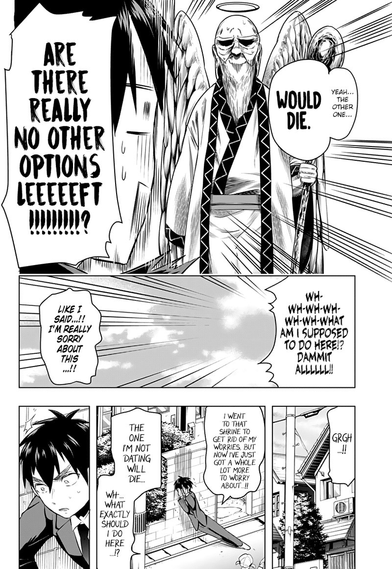 Kimi No Koto Ga Daidaidaidaidai Suki Na 100 Nin No Kanojo 1 44