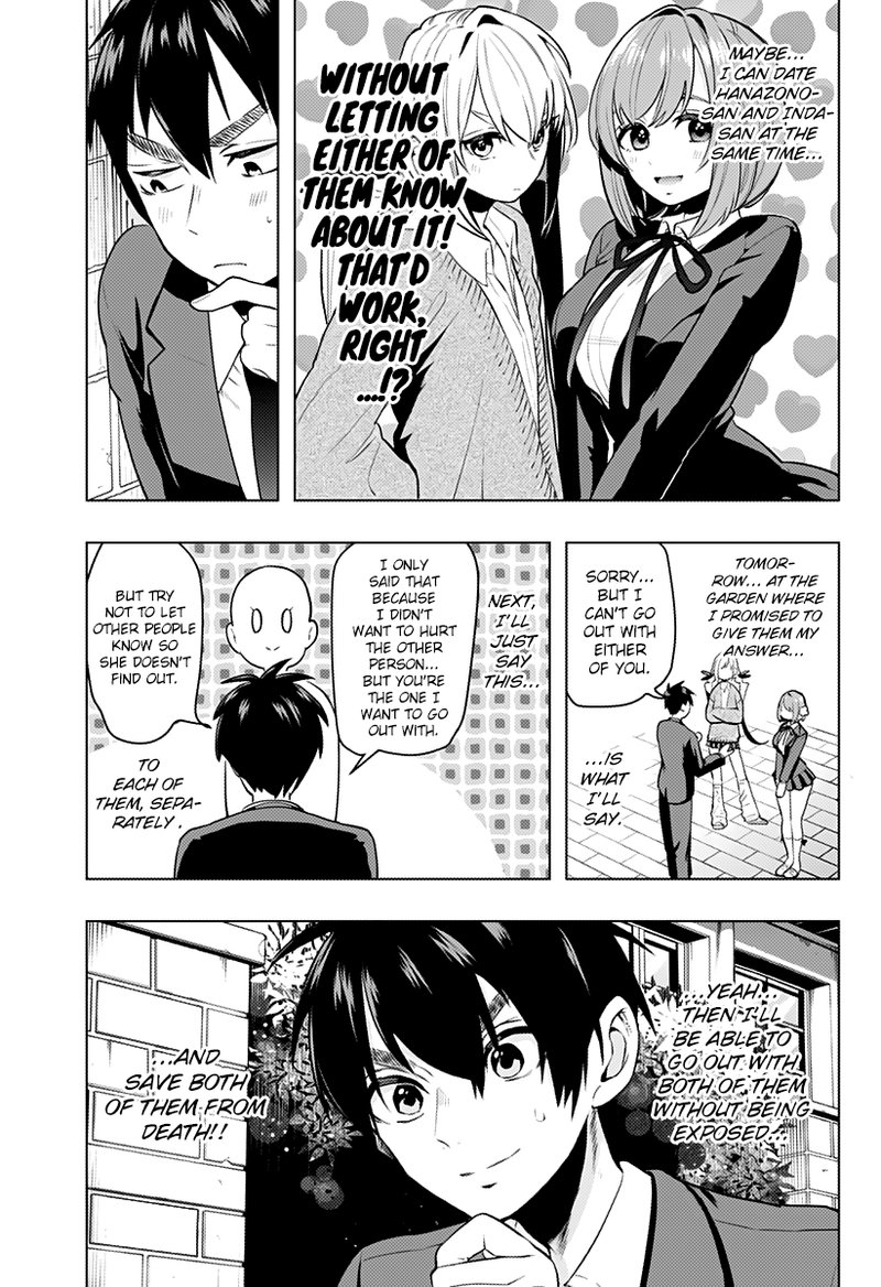 Kimi No Koto Ga Daidaidaidaidai Suki Na 100 Nin No Kanojo 1 45