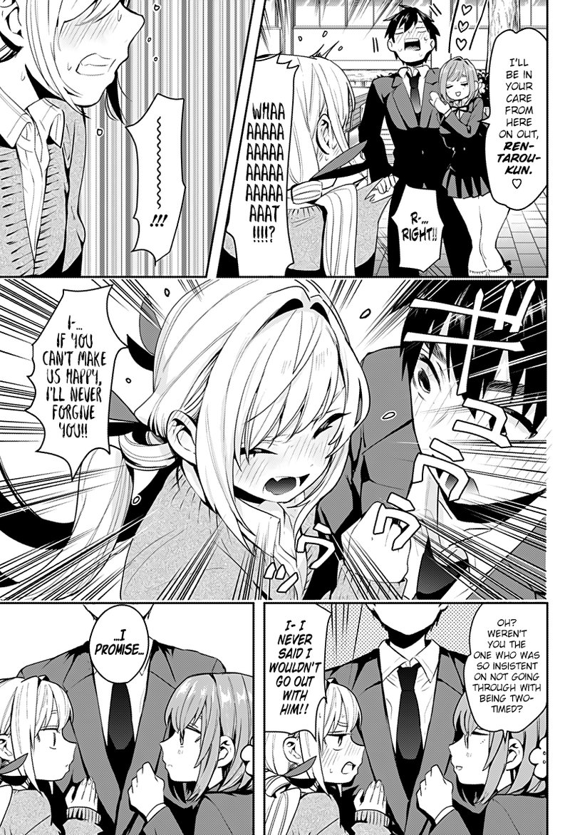 Kimi No Koto Ga Daidaidaidaidai Suki Na 100 Nin No Kanojo 1 58