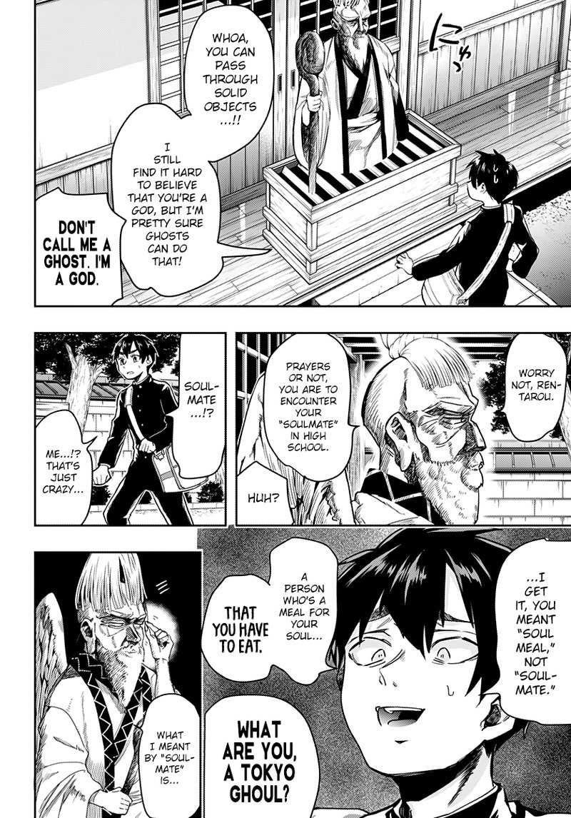 Kimi No Koto Ga Daidaidaidaidai Suki Na 100 Nin No Kanojo 1 8
