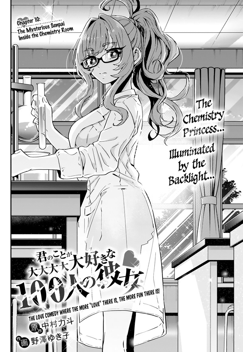 Kimi No Koto Ga Daidaidaidaidai Suki Na 100 Nin No Kanojo 10 2