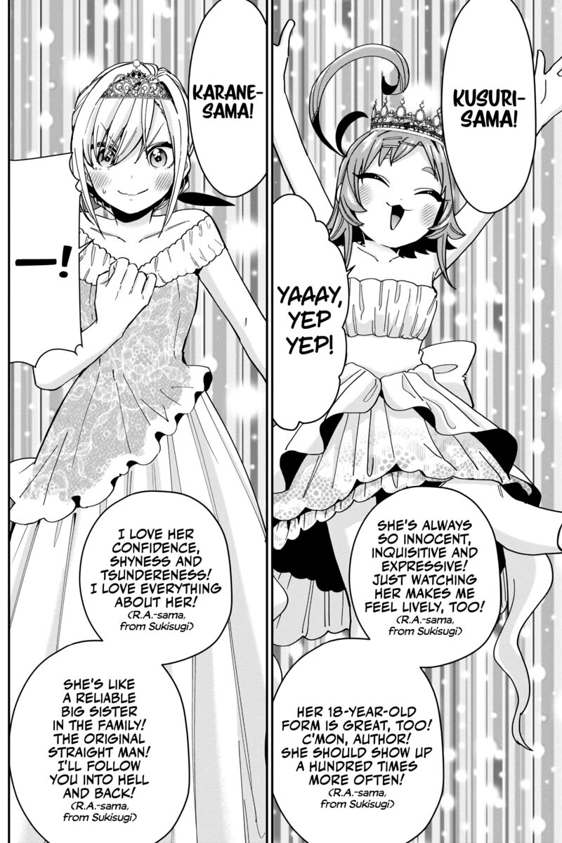 Kimi No Koto Ga Daidaidaidaidai Suki Na 100 Nin No Kanojo 100 16
