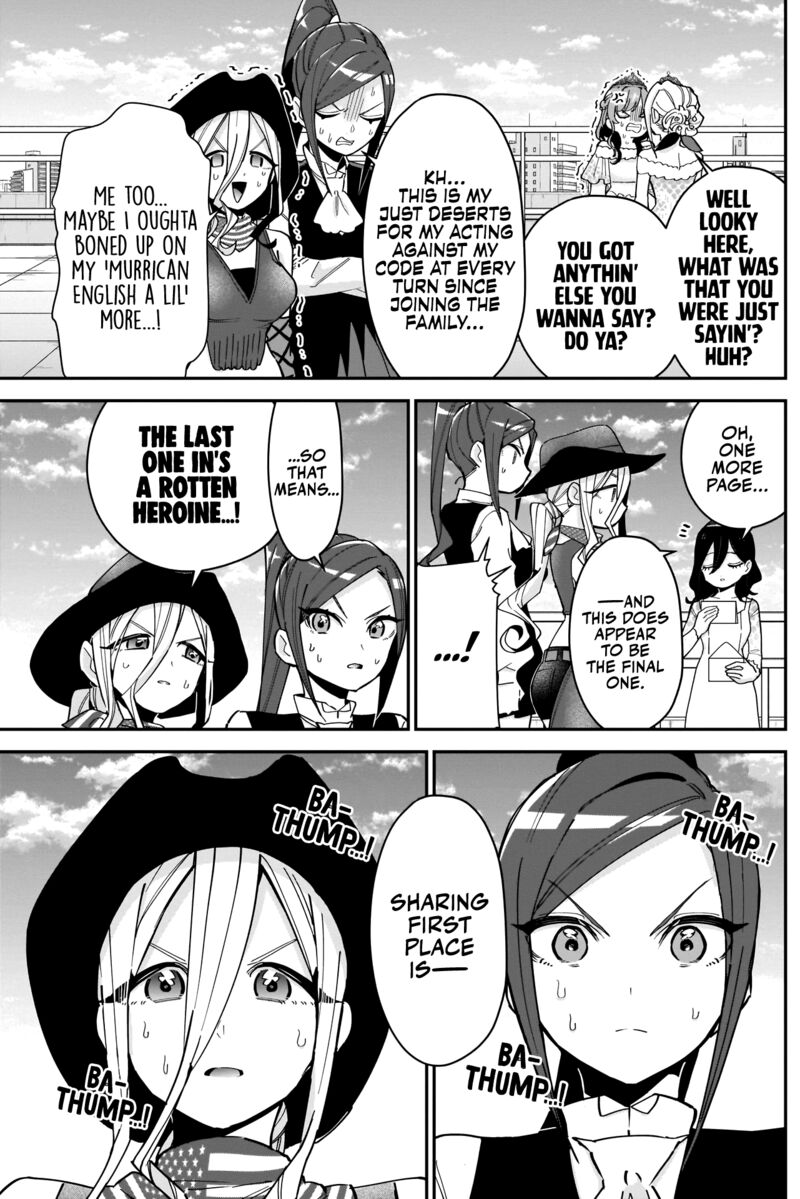 Kimi No Koto Ga Daidaidaidaidai Suki Na 100 Nin No Kanojo 100 17