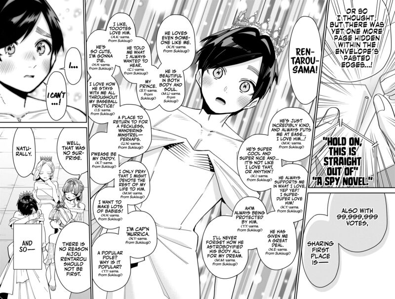 Kimi No Koto Ga Daidaidaidaidai Suki Na 100 Nin No Kanojo 100 20