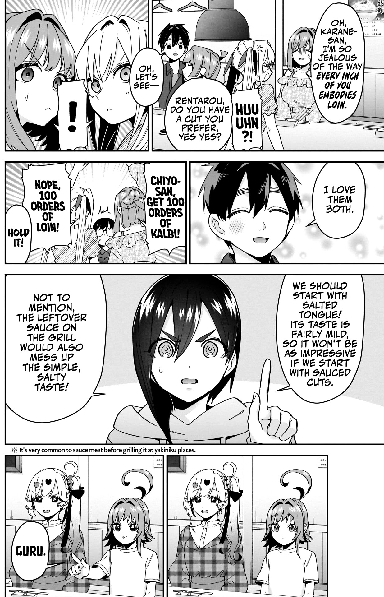 Kimi No Koto Ga Daidaidaidaidai Suki Na 100 Nin No Kanojo 106 8