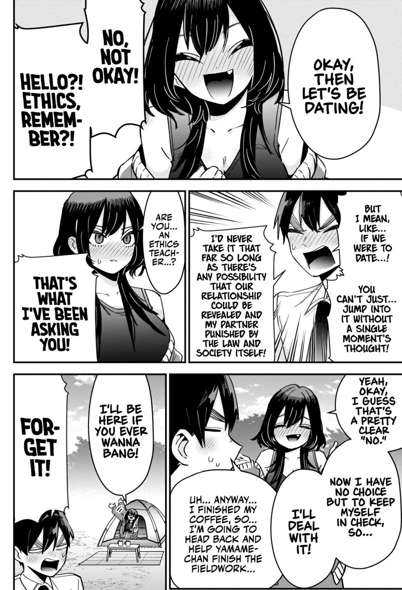 Kimi No Koto Ga Daidaidaidaidai Suki Na 100 Nin No Kanojo 108 12