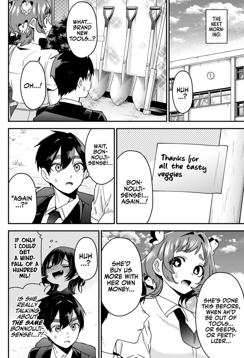 Kimi No Koto Ga Daidaidaidaidai Suki Na 100 Nin No Kanojo 108 14