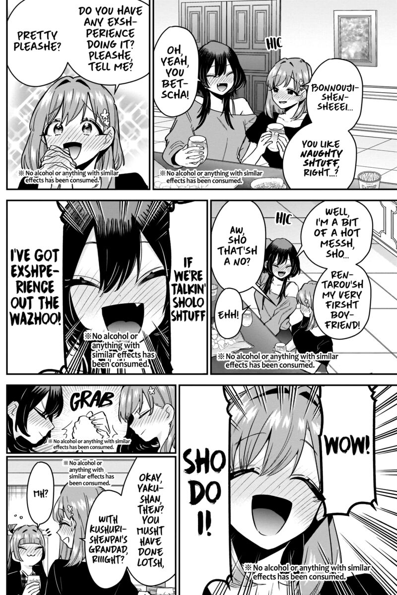 Kimi No Koto Ga Daidaidaidaidai Suki Na 100 Nin No Kanojo 109 13