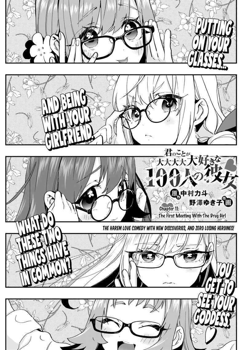 Kimi No Koto Ga Daidaidaidaidai Suki Na 100 Nin No Kanojo 11 1