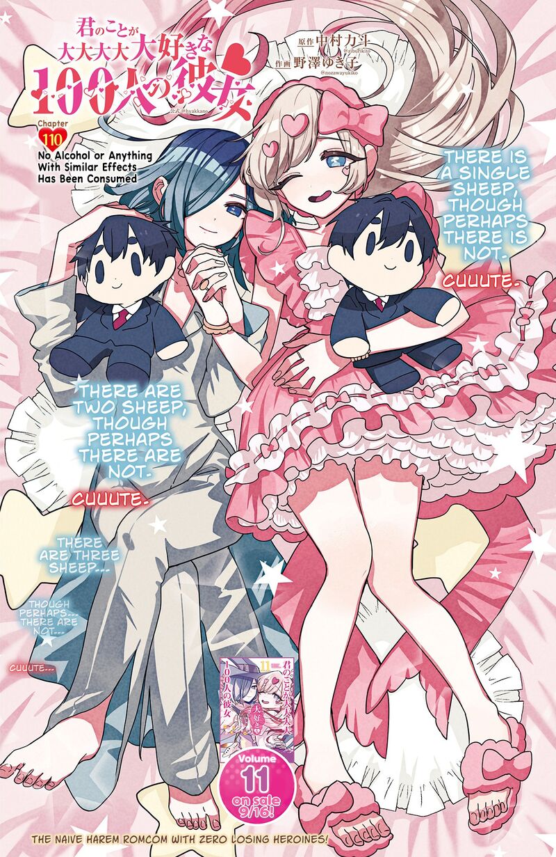 Kimi No Koto Ga Daidaidaidaidai Suki Na 100 Nin No Kanojo 110 1