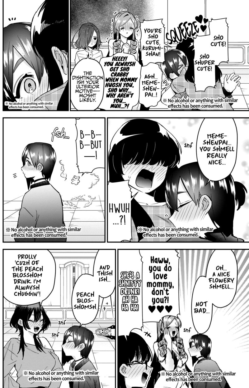 Kimi No Koto Ga Daidaidaidaidai Suki Na 100 Nin No Kanojo 110 7