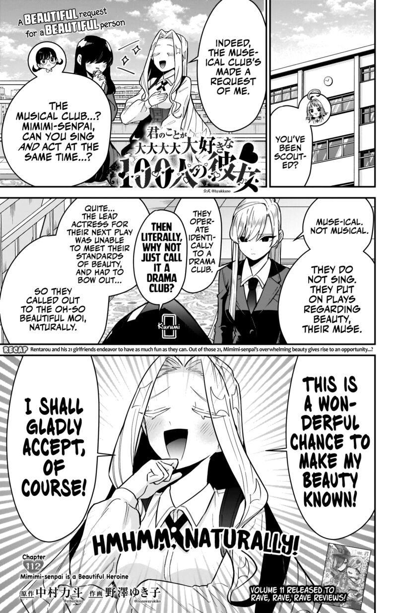 Kimi No Koto Ga Daidaidaidaidai Suki Na 100 Nin No Kanojo 112 1