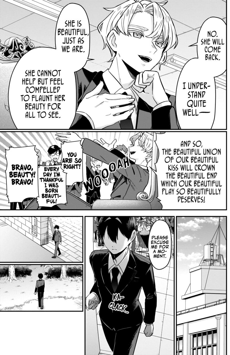 Kimi No Koto Ga Daidaidaidaidai Suki Na 100 Nin No Kanojo 112 9