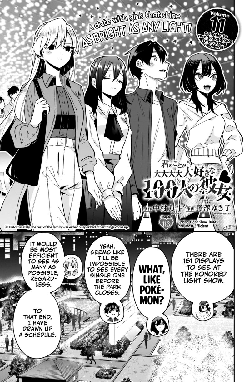 Kimi No Koto Ga Daidaidaidaidai Suki Na 100 Nin No Kanojo 113 3