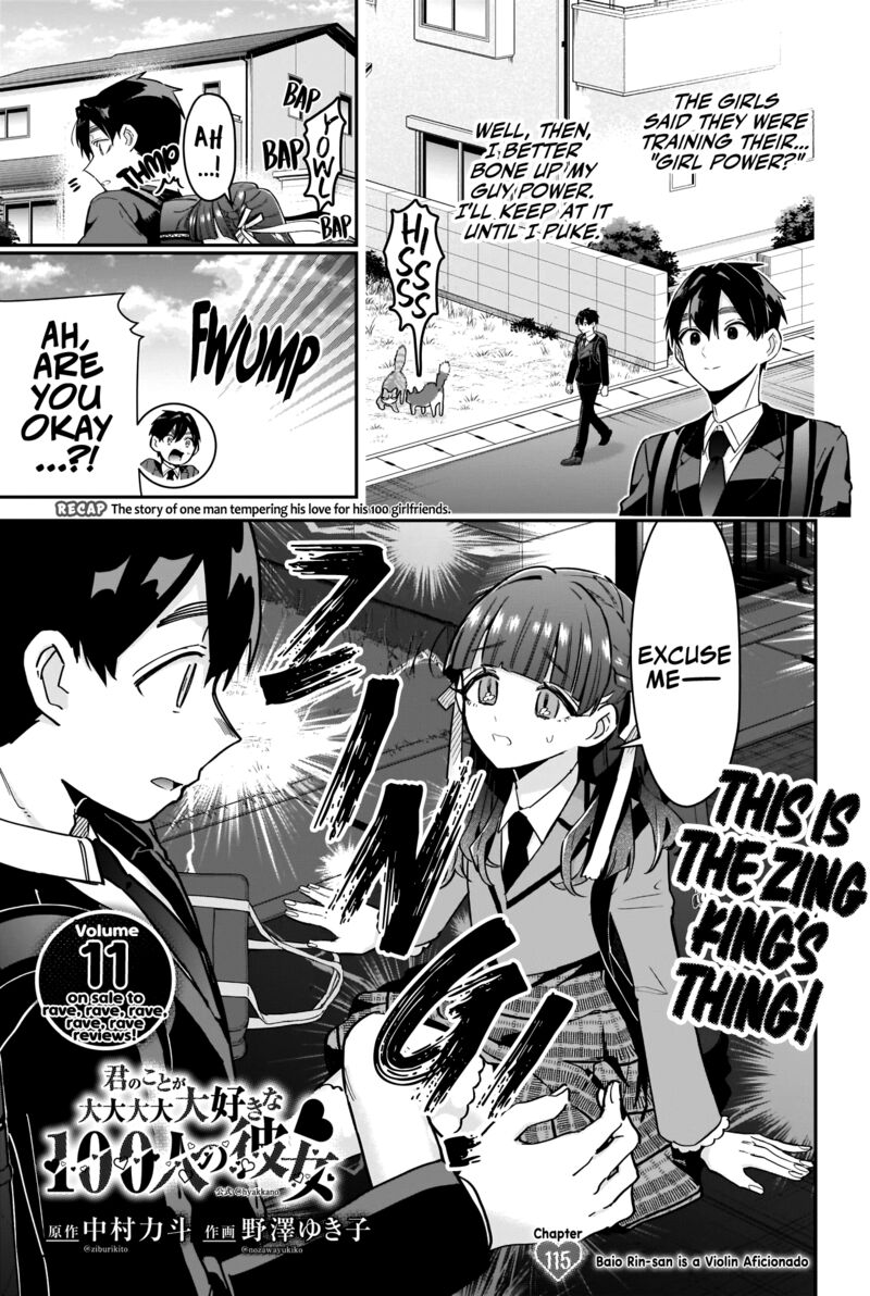 Kimi No Koto Ga Daidaidaidaidai Suki Na 100 Nin No Kanojo 115 1