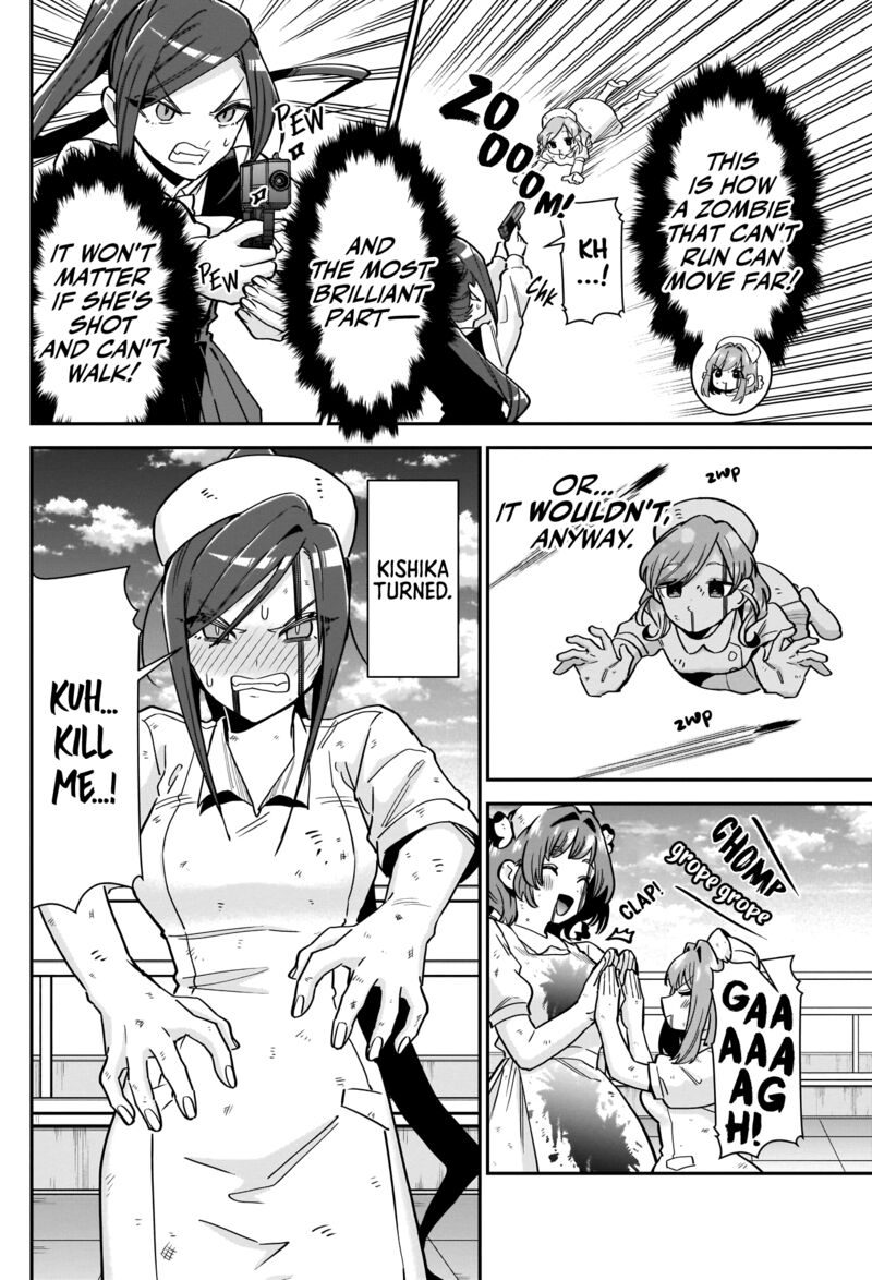 Kimi No Koto Ga Daidaidaidaidai Suki Na 100 Nin No Kanojo 117 12