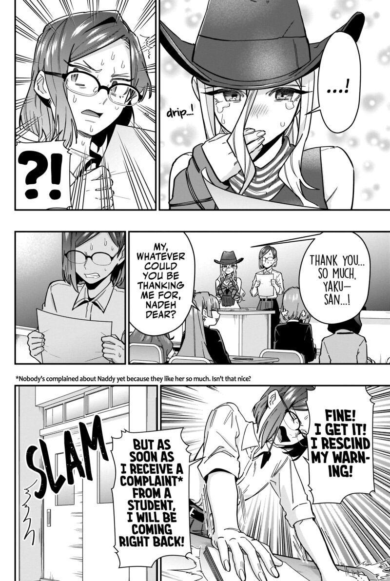 Kimi No Koto Ga Daidaidaidaidai Suki Na 100 Nin No Kanojo 118 15