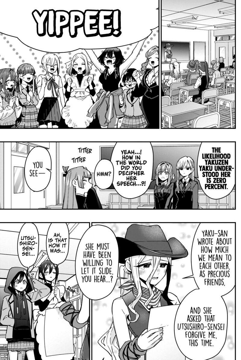 Kimi No Koto Ga Daidaidaidaidai Suki Na 100 Nin No Kanojo 118 16