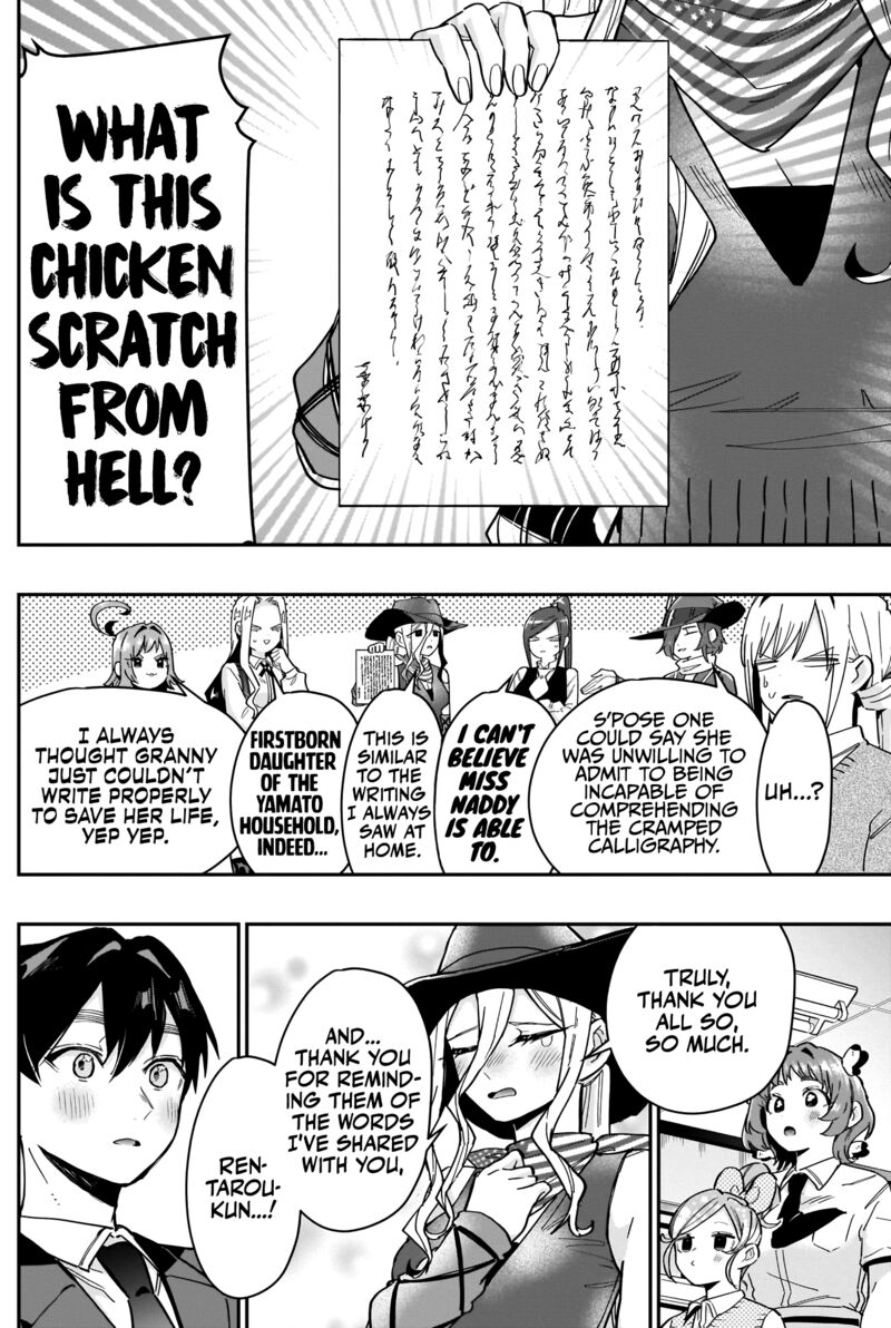 Kimi No Koto Ga Daidaidaidaidai Suki Na 100 Nin No Kanojo 118 17