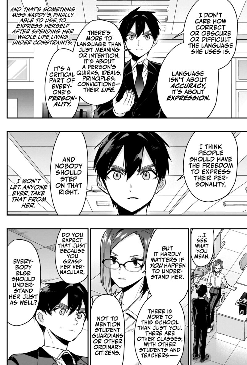 Kimi No Koto Ga Daidaidaidaidai Suki Na 100 Nin No Kanojo 118 4