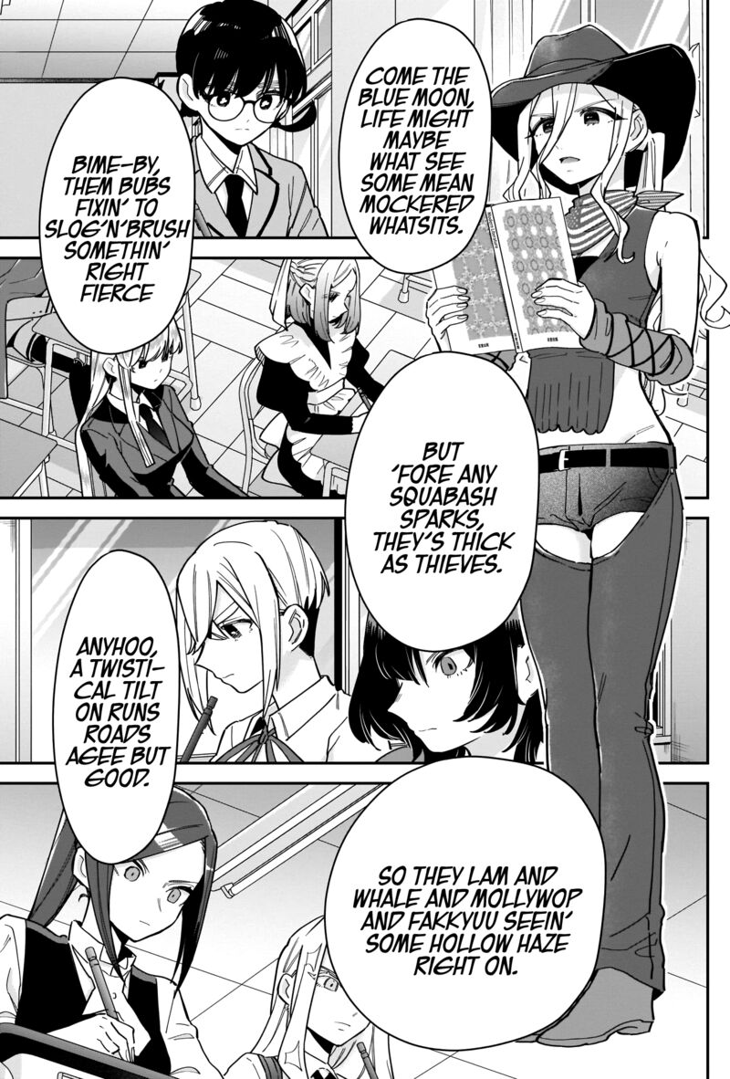 Kimi No Koto Ga Daidaidaidaidai Suki Na 100 Nin No Kanojo 118 7
