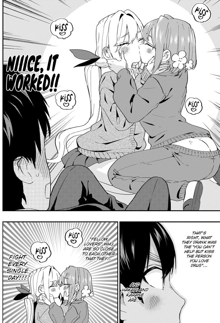 Kimi No Koto Ga Daidaidaidaidai Suki Na 100 Nin No Kanojo 12 16