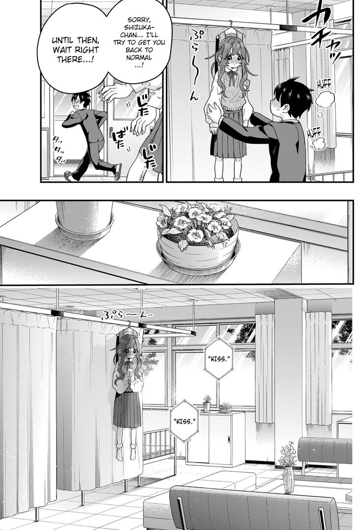 Kimi No Koto Ga Daidaidaidaidai Suki Na 100 Nin No Kanojo 12 9
