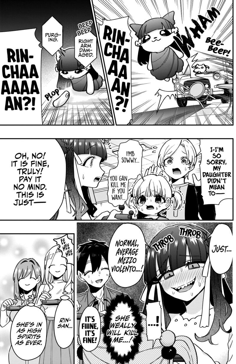 Kimi No Koto Ga Daidaidaidaidai Suki Na 100 Nin No Kanojo 121 7