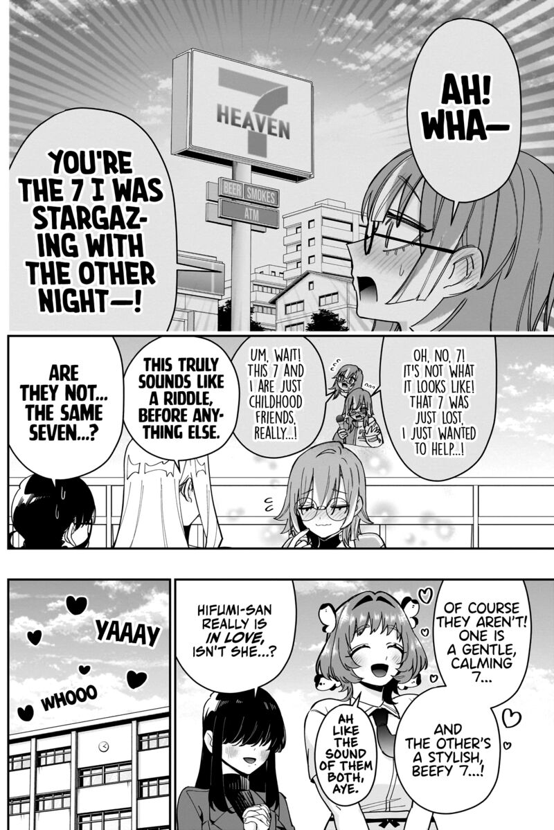 Kimi No Koto Ga Daidaidaidaidai Suki Na 100 Nin No Kanojo 124 5