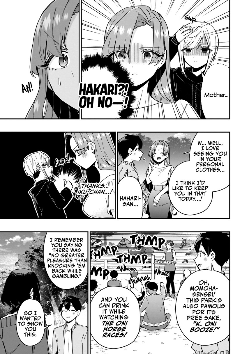 Kimi No Koto Ga Daidaidaidaidai Suki Na 100 Nin No Kanojo 129 11