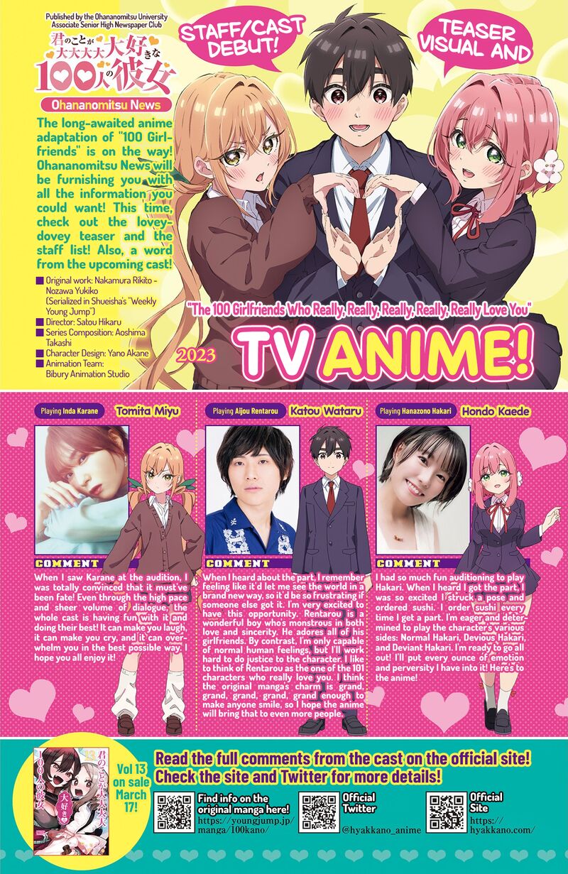 Kimi No Koto Ga Daidaidaidaidai Suki Na 100 Nin No Kanojo 130 2