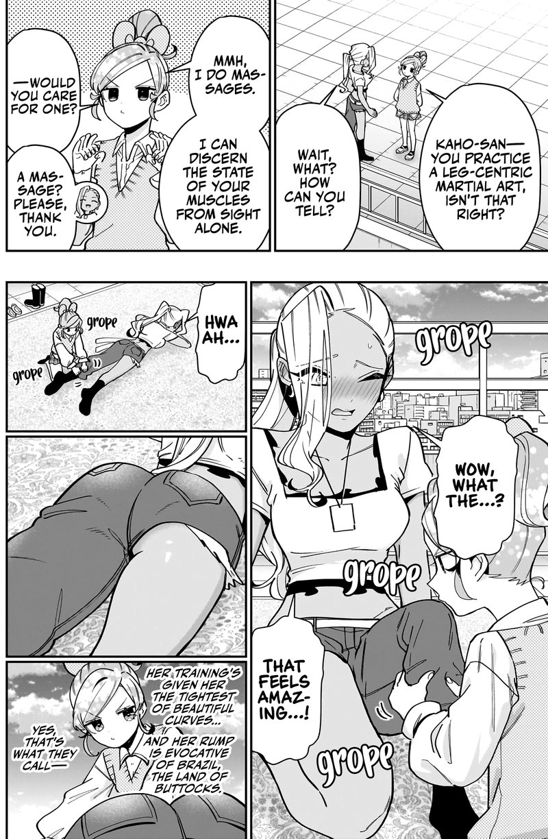 Kimi No Koto Ga Daidaidaidaidai Suki Na 100 Nin No Kanojo 133 4