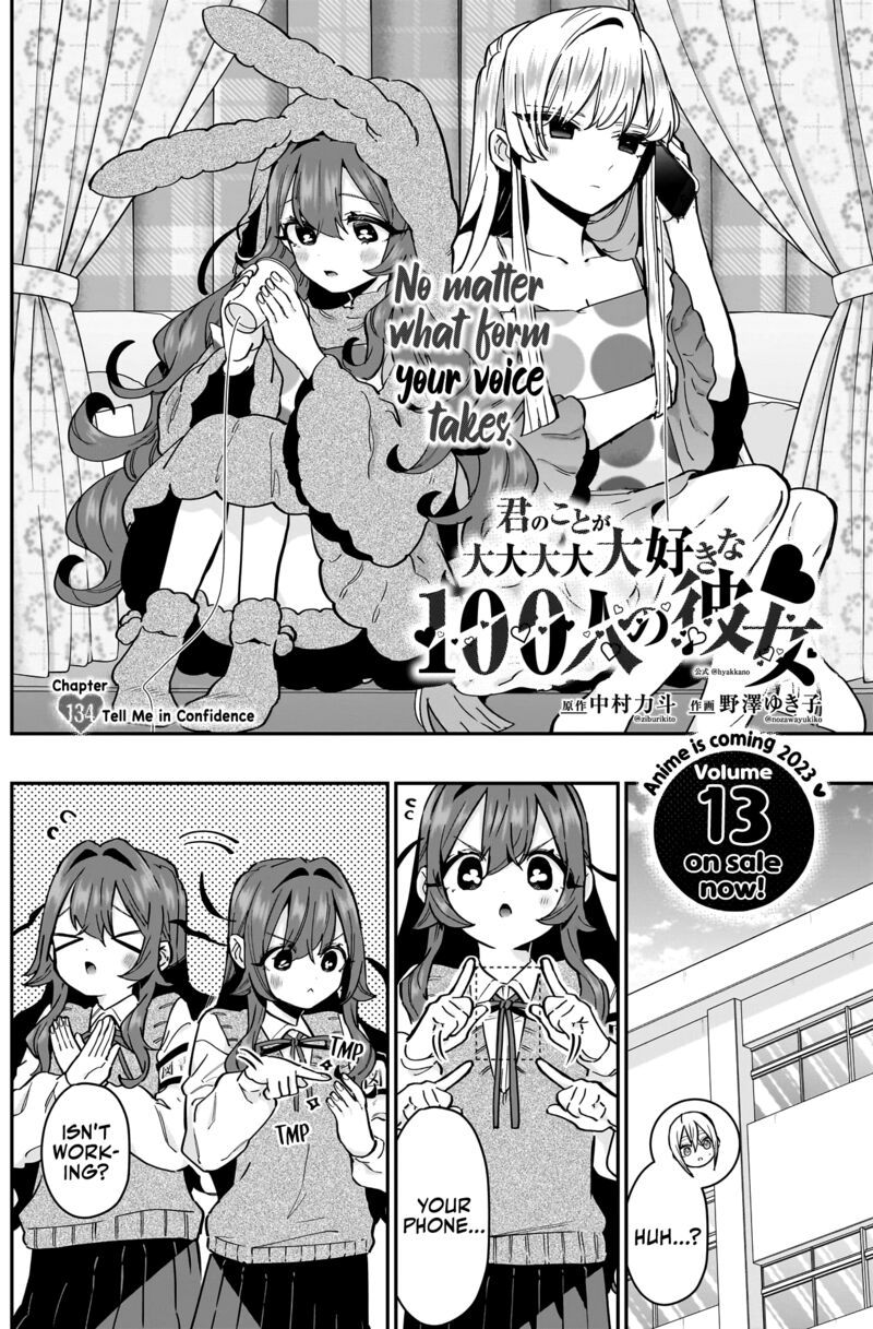 Kimi No Koto Ga Daidaidaidaidai Suki Na 100 Nin No Kanojo 134 2