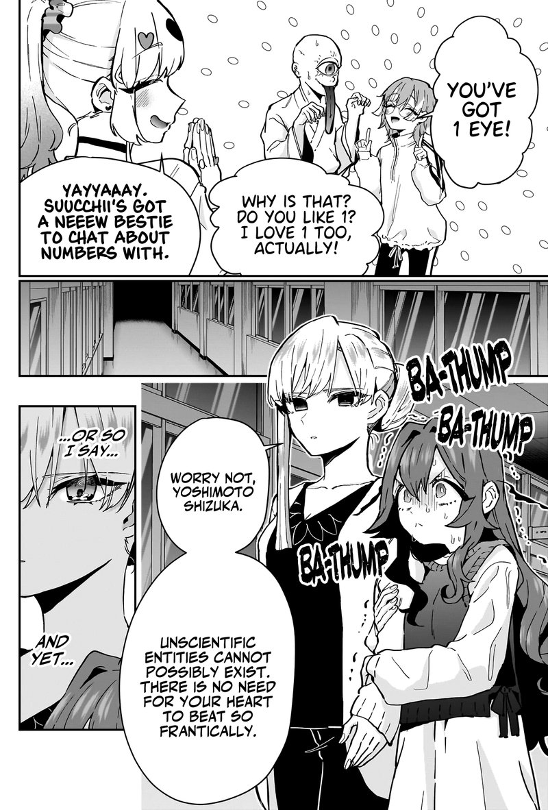 Kimi No Koto Ga Daidaidaidaidai Suki Na 100 Nin No Kanojo 136 10