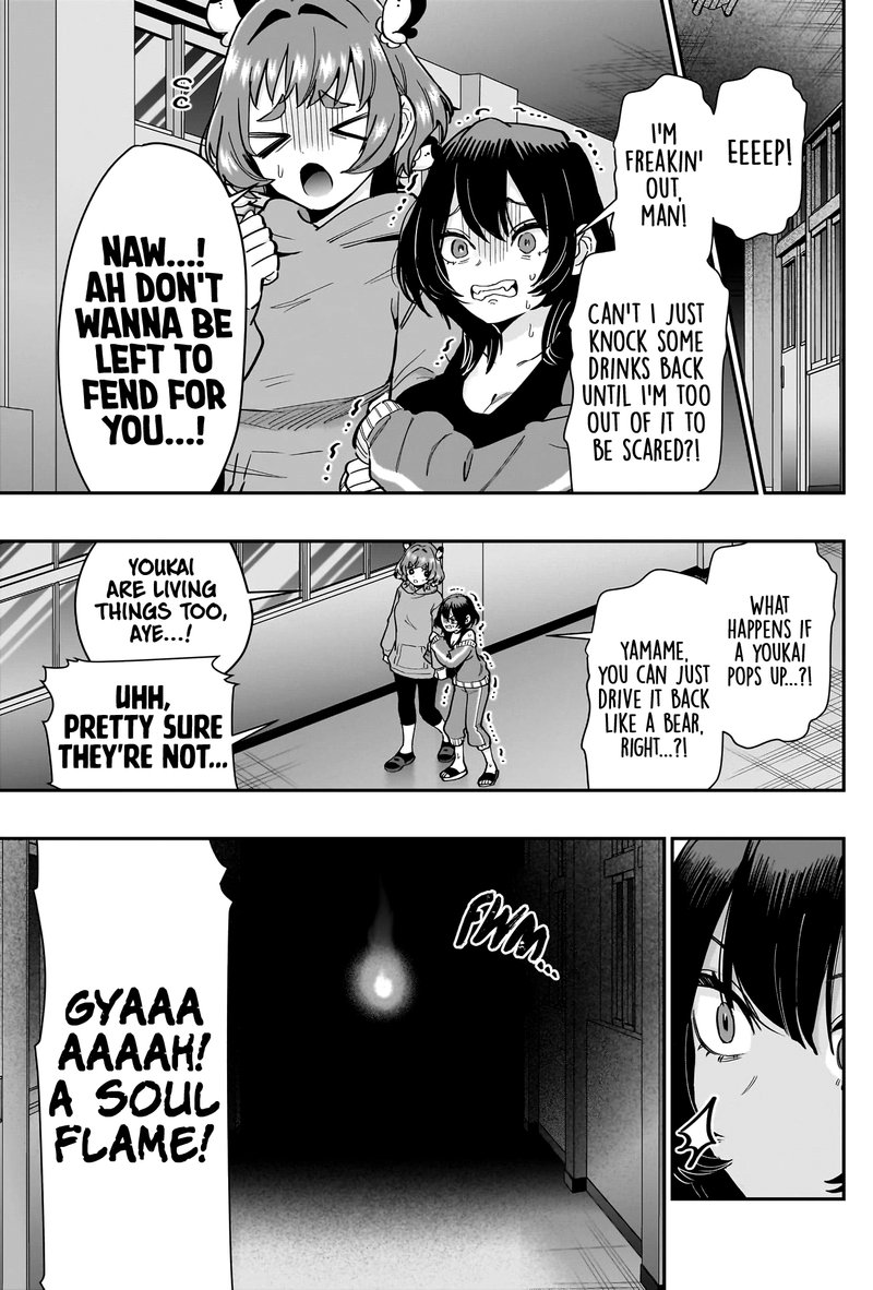 Kimi No Koto Ga Daidaidaidaidai Suki Na 100 Nin No Kanojo 136 13