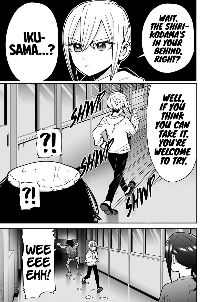 Kimi No Koto Ga Daidaidaidaidai Suki Na 100 Nin No Kanojo 136 17