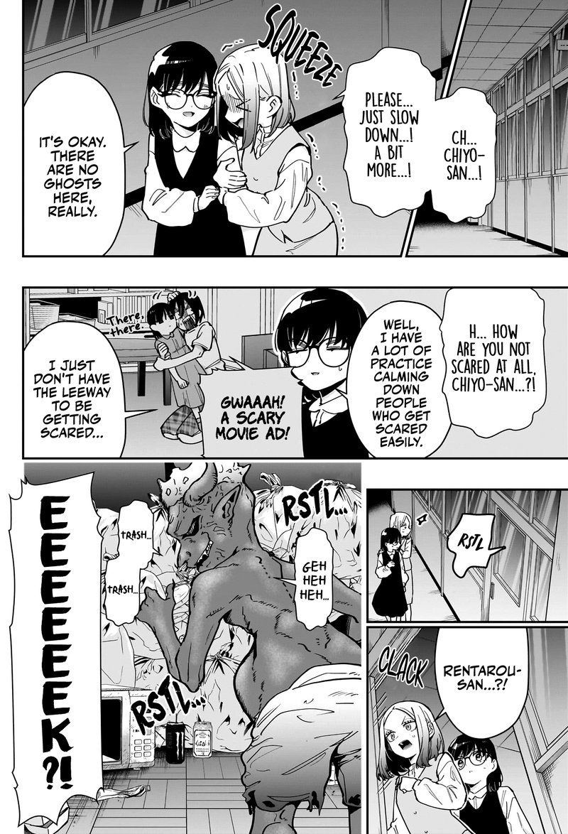 Kimi No Koto Ga Daidaidaidaidai Suki Na 100 Nin No Kanojo 136 18