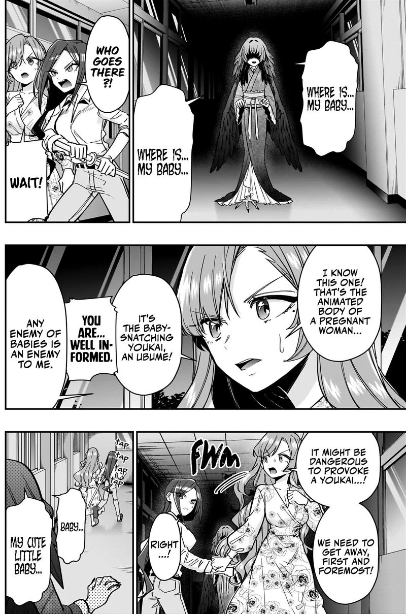 Kimi No Koto Ga Daidaidaidaidai Suki Na 100 Nin No Kanojo 137 14