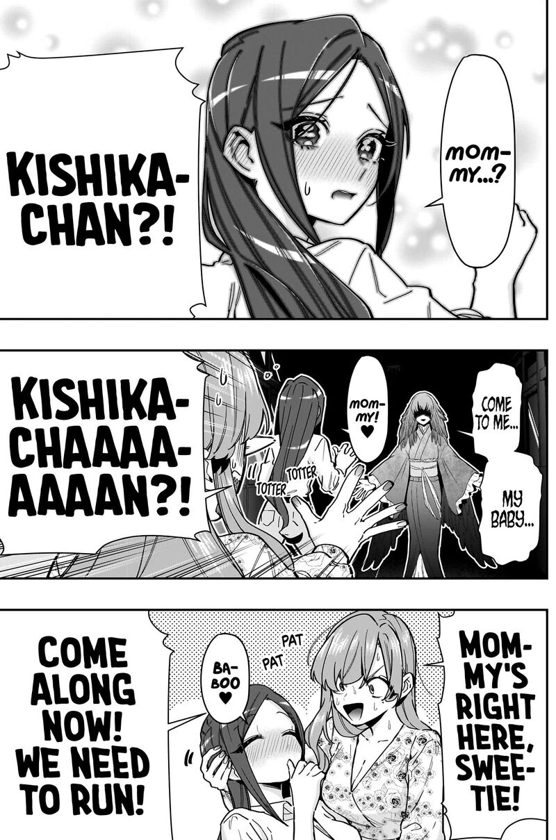 Kimi No Koto Ga Daidaidaidaidai Suki Na 100 Nin No Kanojo 137 15