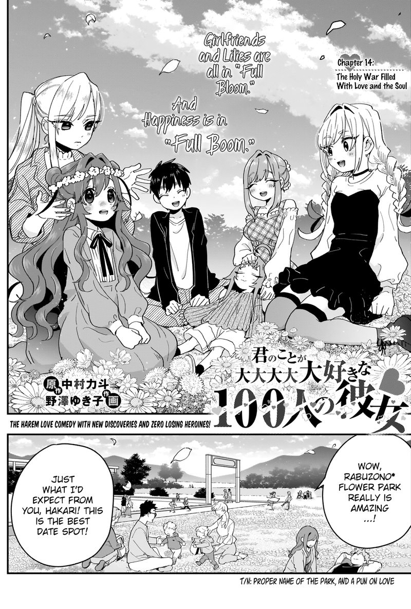 Kimi No Koto Ga Daidaidaidaidai Suki Na 100 Nin No Kanojo 14 1