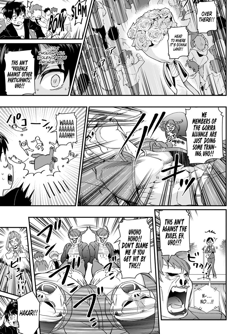 Kimi No Koto Ga Daidaidaidaidai Suki Na 100 Nin No Kanojo 14 6