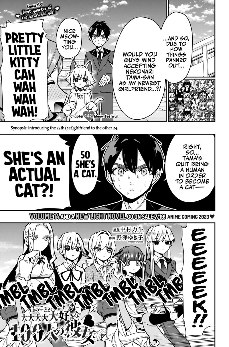 Kimi No Koto Ga Daidaidaidaidai Suki Na 100 Nin No Kanojo 142 1